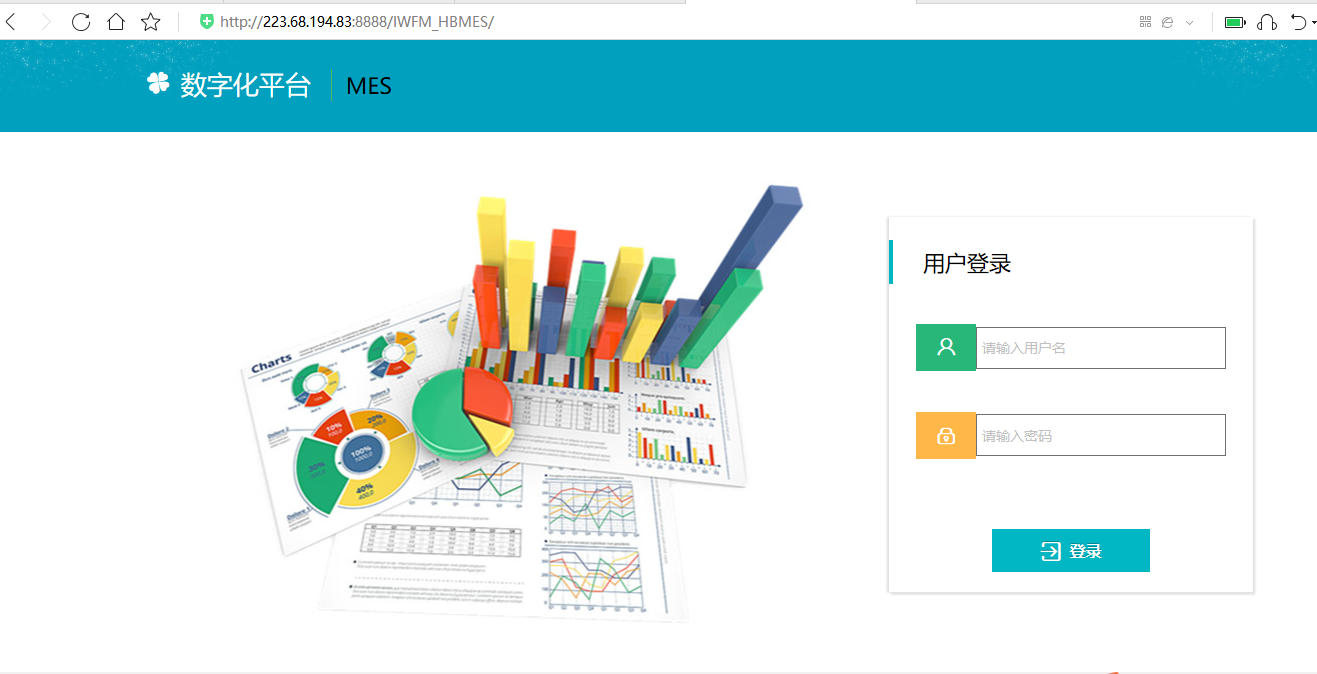 悅達網科應用雲技術(shù)積極助力新冠疫情期間企業(yè)複工複産