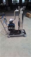FYXC-1P2S上海奉誉移动小车过滤器