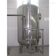 （FY-SHK-4）化工活性炭过滤器