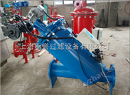 FYDSY-100Y型刷式自清洗过滤器