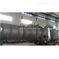 SS-30T立式不锈钢贮罐