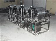 FYBK-400*32制药厂针剂药液过滤机，不锈钢板框过滤器