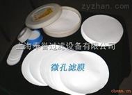 FY-ZY150APP膜微孔过滤器