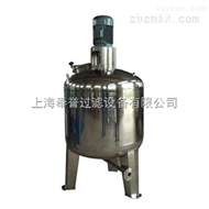 FYG-J600FYG系列不锈钢搅拌罐
