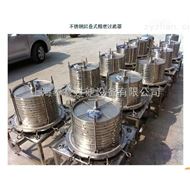FYCD-400*30不锈钢层叠过滤机