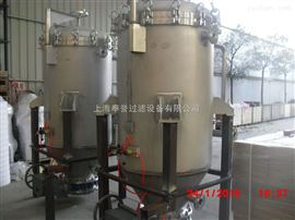 增稠燭式過濾機