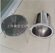 FY-ZY100AFY系列实验室正负压过滤器