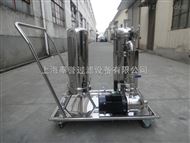 FY-XC-20白酒过滤器系统