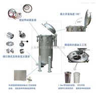 FY-KKDL2P2S快开卡箍多袋式过滤器