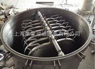 FY-NYB-2不锈钢密闭板式过滤器