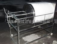 FYBK200-10聚丙烯板框过滤机*