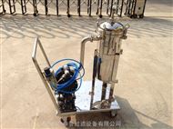 1P2S小车胶水过滤器
