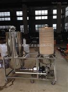 FY-LS-400不锈钢硅藻土白酒过滤器