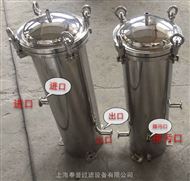 3芯20英寸3芯20英寸精密过滤器