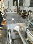 FYBK-600*40生物制药不锈钢板框过滤器现货
