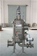 FY-SY-101 PN-10 DN50上海奉誉全自动自清洗过滤器