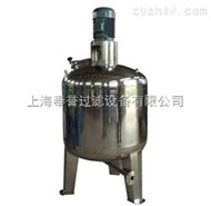 FYG-J600FYG不锈钢搅拌罐